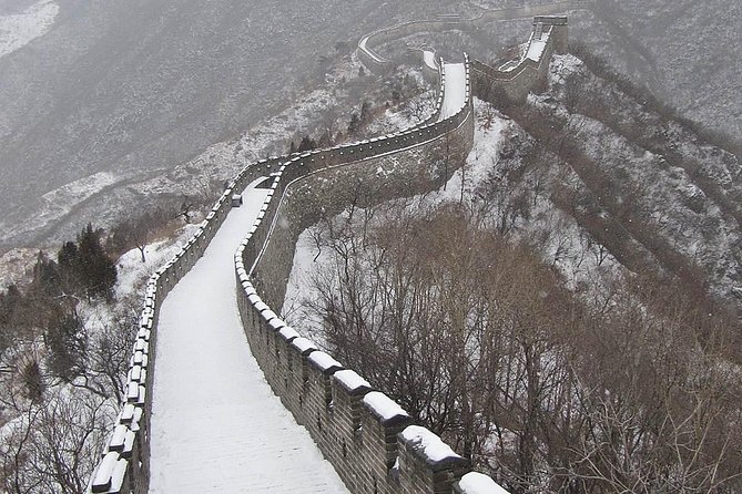 Beijing Private Tour to Huaibei Ski Resort and Mutianyu Great Wall with Lunch - Reaching Mutianyu after the 1.5-hour drive