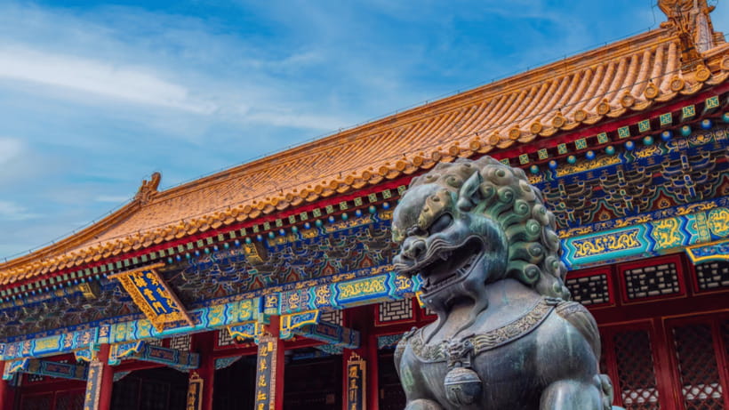 Beijing: Summer Palace Entrance(combo/tour opt) - Entering at Xinjian Gongmen Road