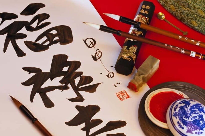 Beijing:Summer Palace & Tea or Calligraphy Experience Tour - Booking, cancellation, and practical details