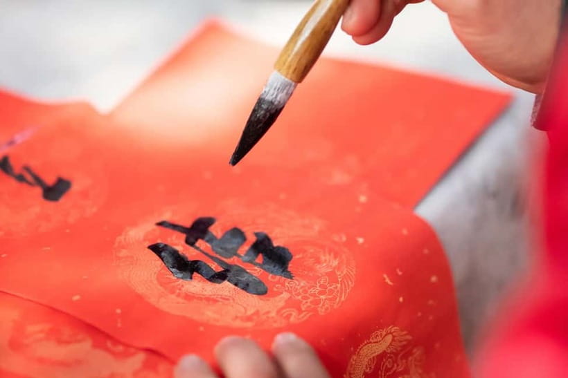 Beijing：Summer Palace & Tea or Calligraphy Experience Tour - Zha jiang mian at midday