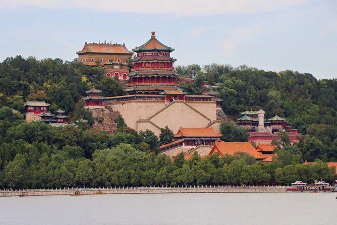 Beijing Summer Palace Ticket Booking - How much value do you get for $7.80?