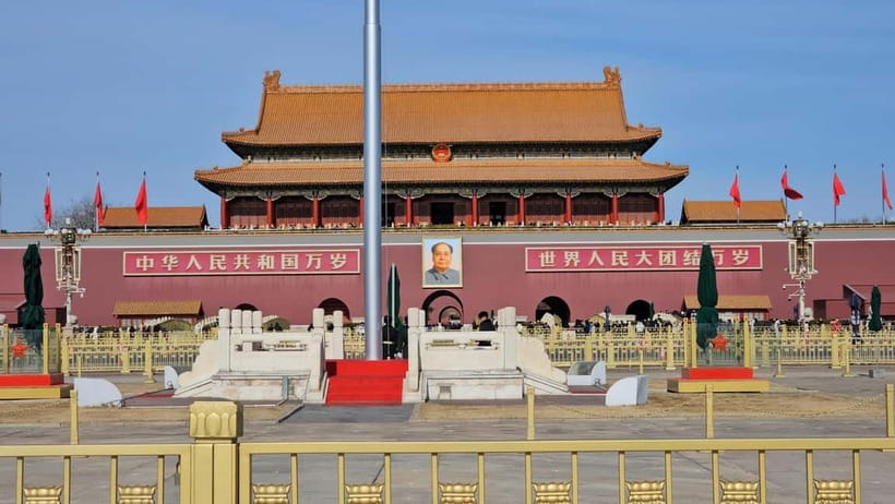 Beijing: T-Square & Forbidden City Group or Private Tour - Final booking advice