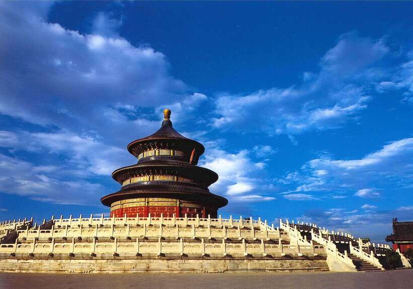 Beijing Temple Of Heaven Admission Ticket(With Tour Option) - Key points to know before booking