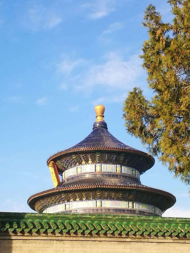 Beijing Temple Of Heaven Admission Ticket(With Tour Option) - Using the QR code at the entrance