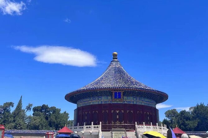 Beijing: Temple of Heaven OR Summer Palace Entry Ticket - Choosing between the two Beijing sights