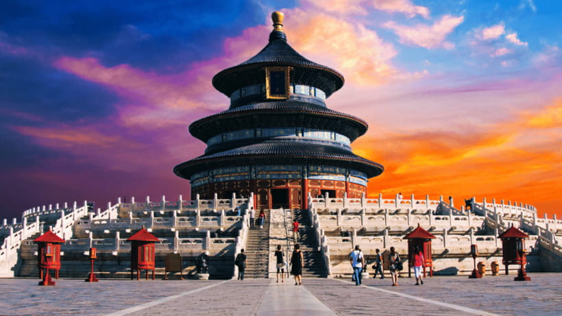 Beijing: Temple of Heaven Park Entry Ticket - Practical advice for a smoother visit