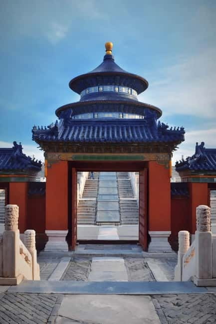 Beijing: Temple of Heaven Park Ticket with guide(optional) - The Palace of Abstinence