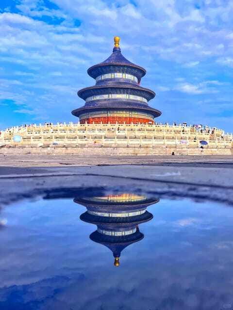 Beijing: Temple of Heaven Park Ticket with guide(optional) - The Divine Music Office
