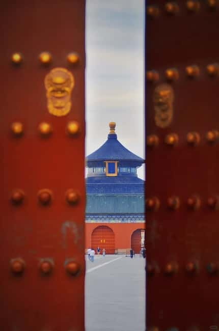Beijing: Temple of Heaven Park Ticket with guide(optional) - What the guide adds