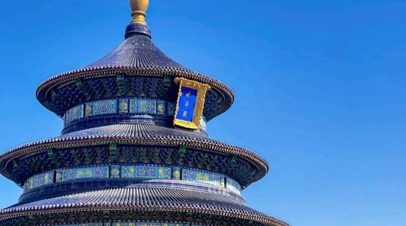 Beijing: Temple Of Heaven+Tai Chi Class+Tea Ceremony - Why this three-part Beijing outing works