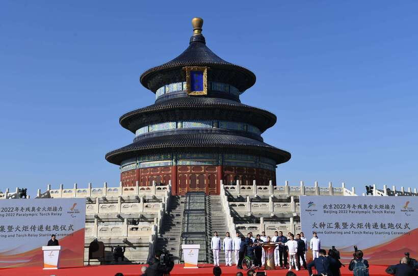 Beijing Temple Of Heaven Tickets Booking And Optional Items - Why the Temple of Heaven deserves your time