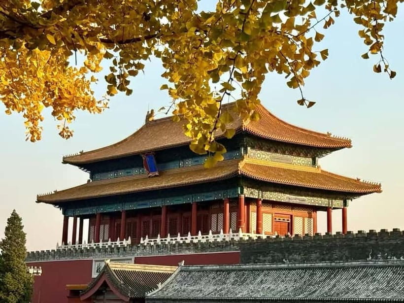 Beijing: The Forbidden City or Tiananmen Square Entry Ticket - What this Forbidden City ticket really provides