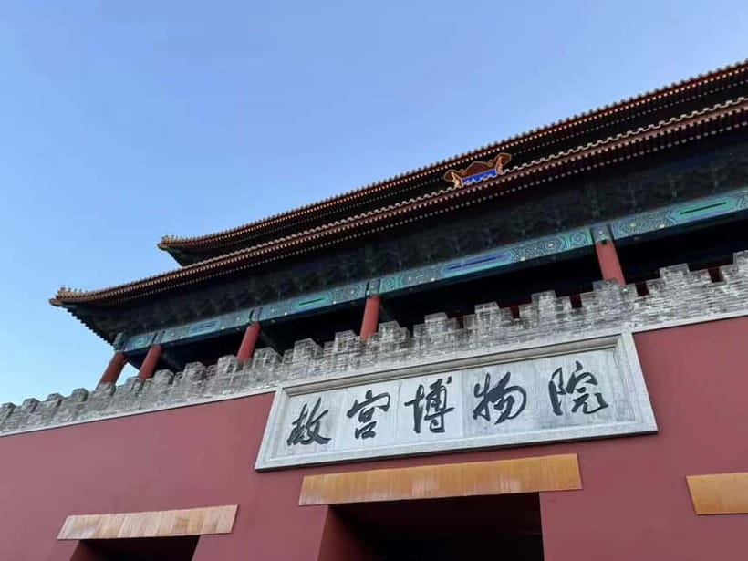 Beijing: The Forbidden City or Tiananmen Square Entry Ticket - Following the imperial route