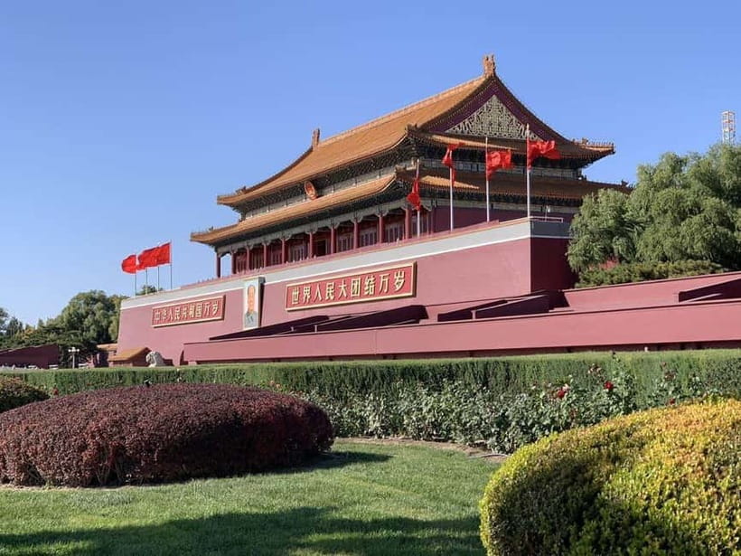 Beijing: The Forbidden City or Tiananmen Square Entry Ticket - Choosing morning or afternoon admission