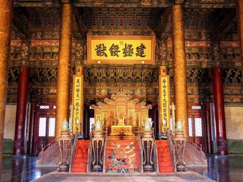 Beijing:Tiananmen&Forbidden City&summer palace etc(optional) - The Forbidden City gives the tour its center
