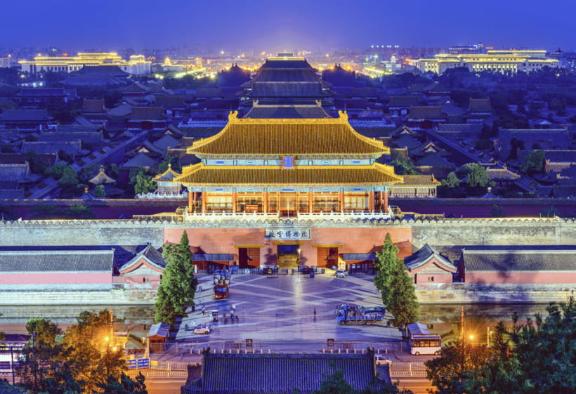 Beijing: Tiananmen Square and Forbidden City Entry Tickets - Key points before you book