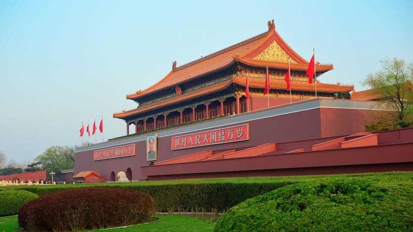 Beijing: Tiananmen Square and Forbidden City Entry Tickets - Entering the Forbidden City through the Meridian Gate