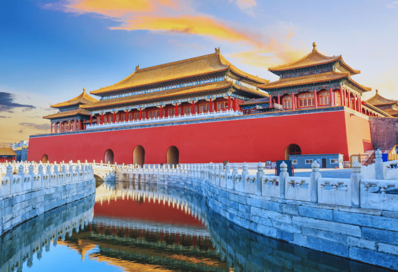 Beijing: Tiananmen Square and Forbidden City Entry Tickets - A hutong walk with local snacks