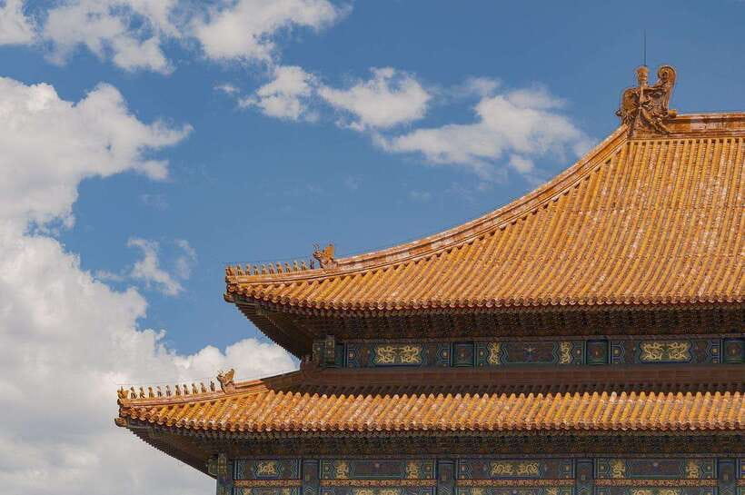 Beijing: Tiananmen Square Entry Registration - What this $3.69 service really provides