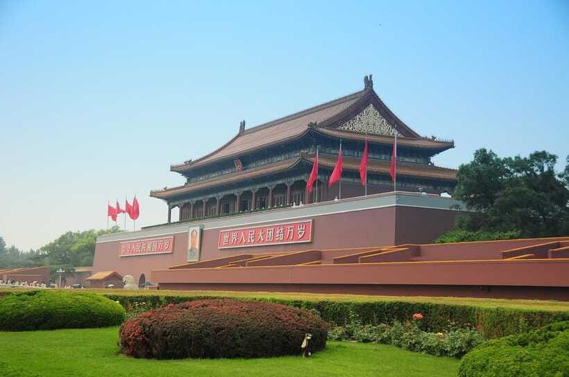 Beijing: Tiananmen Square Entry Registration - Who will find this useful?