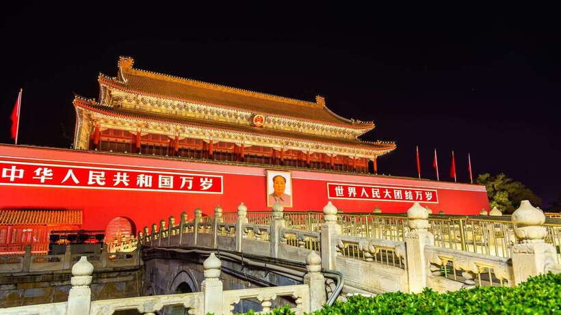 Beijing: Tiananmen Square Entry Registration Service - Key points to know before booking
