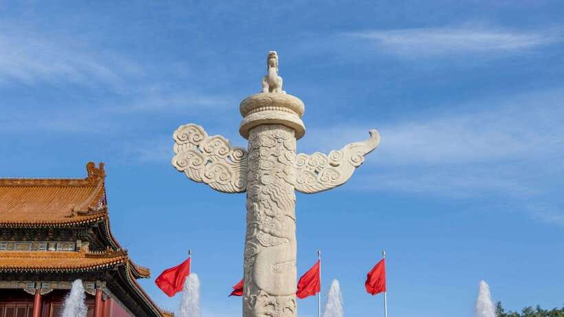 Beijing: Tiananmen Square Entry Registration Service - What this $5 service actually provides