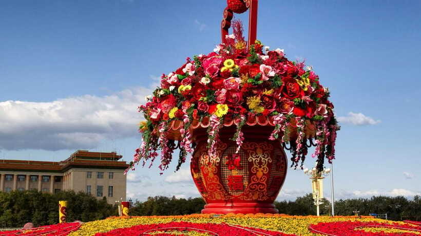 Beijing: Tiananmen Square Entry Registration Service - What the customer support adds