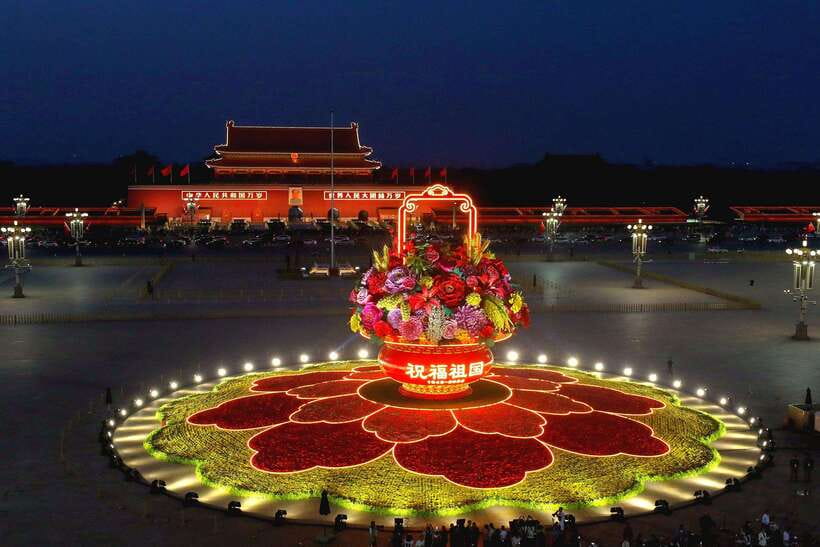 Beijing: Tiananmen Square Entry Registration Service - Getting through the checkpoint with your passport