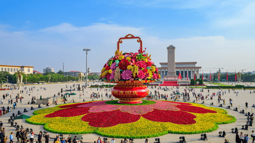 Beijing:Tiananmen Square Entry Reservation - Iconic Landmark - Using the passport and reservation documents
