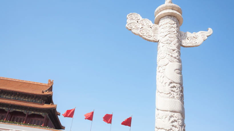 Beijing:Tiananmen Square Entry Reservation - Iconic Landmark - The English guide: helpful, but limited