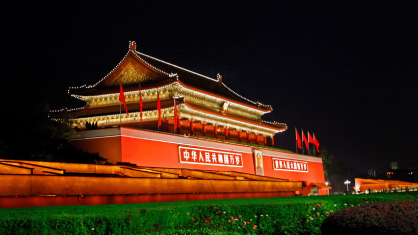Beijing:Tiananmen Square Entry Reservation - Iconic Landmark - Is $4.82 good value?