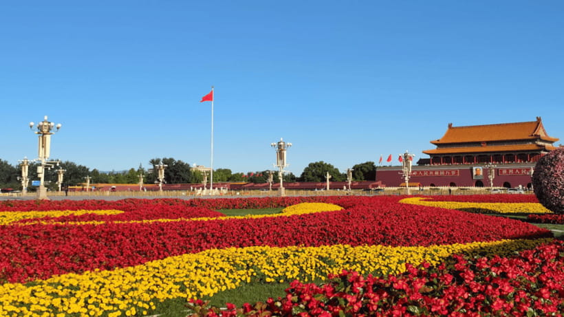 Beijing:Tiananmen Square Entry Reservation - Iconic Landmark - Who will appreciate this service most