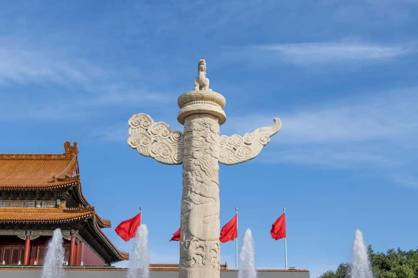 Beijing: Tiananmen Square & Forbidden City Tickets & Tours - Inside the Forbidden City for three hours