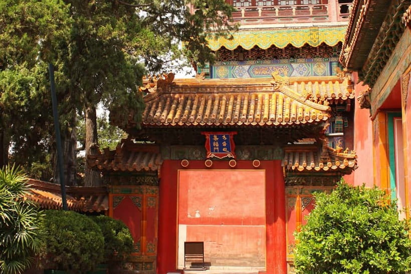 Beijing: Tiananmen Square & Forbidden City Tickets & Tours - Mutianyu Great Wall for history and scenery