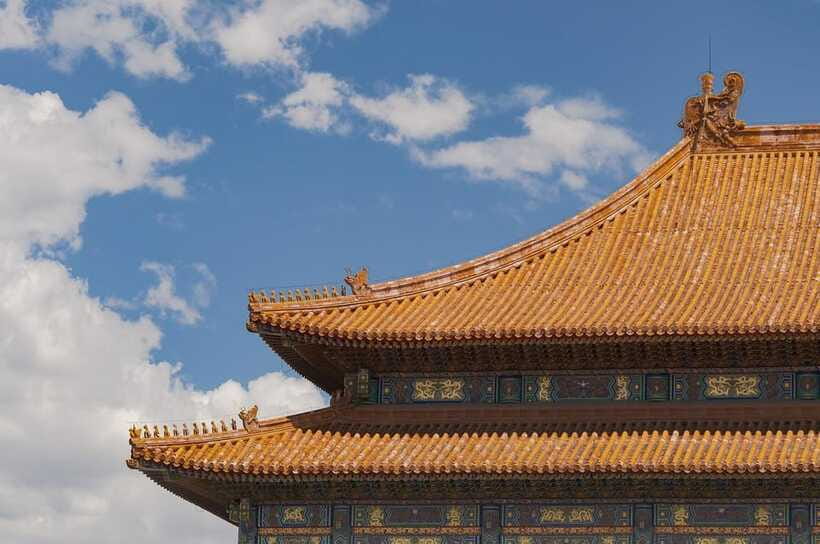 Beijing: Tiananmen Square Registration Service(Ticket) - Accessibility and practical limits