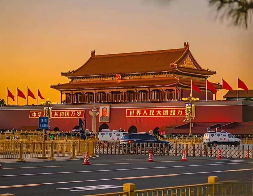 Beijing:Tiananmen Square tickets (guide optional) - Key points before you book
