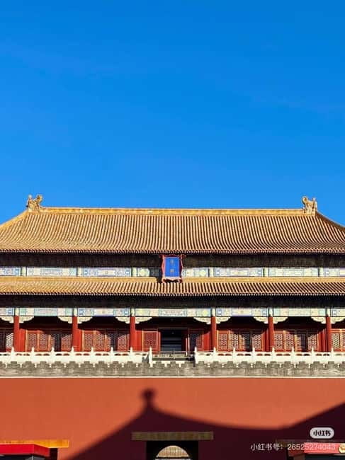 Beijing:Tiananmen Square tickets (guide optional) - Getting there and sorting out the meeting point