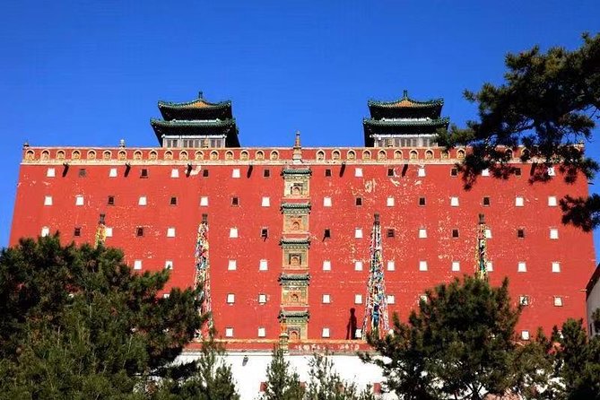 Beijing to Cheng De See Old Summer Resort By Bullet Train - The 43-meter Little Potala Palace