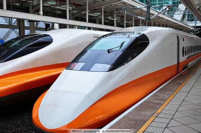 Beijing to Shanghai Bullet Train Ticket with South Railway Station Transfer - Key Points Before You Book