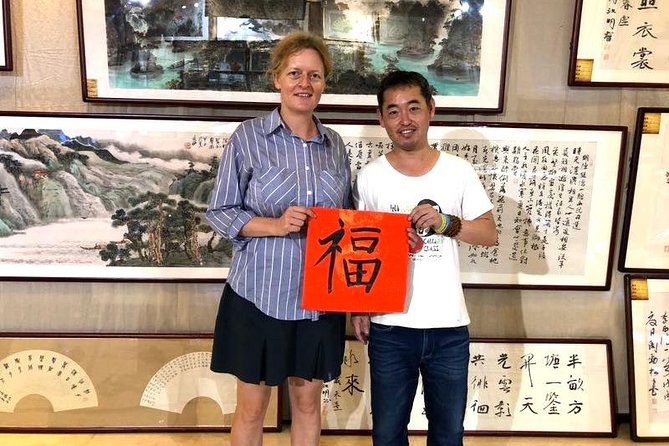 Beijing Wangfujing Calligraphy Class by Forbidden City - Who will enjoy this most