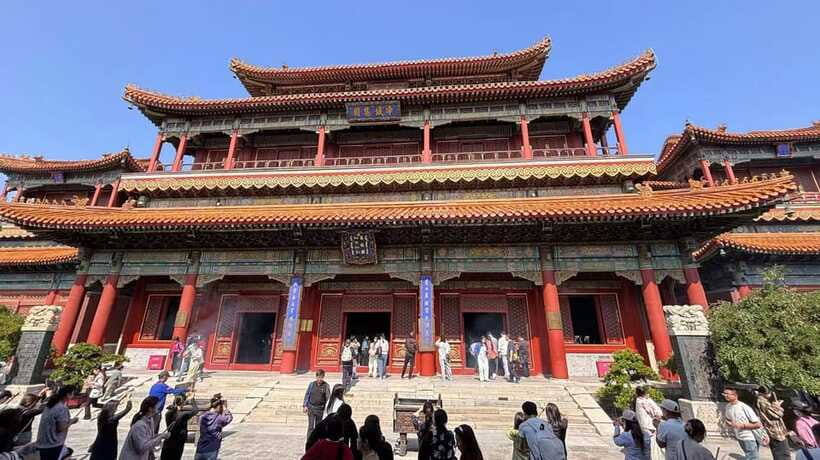 Beijing: Yonghe Lama Temple Entry Ticket - The QR code warning you should take seriously