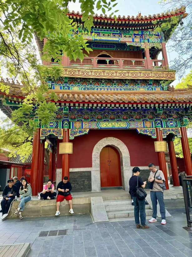 Beijing: Yonghe Lama Temple Entry Ticket - Is $9 good value?