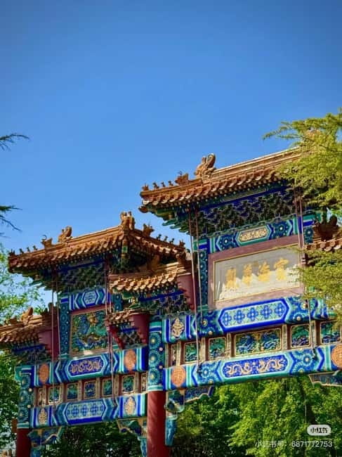 Beijing: Yonghe Lama Temple Tickets with guide (optional) - Why Yonghegong deserves time in Beijing