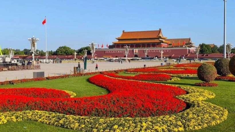 Beijing: Zhongshan Park Entrance Ticket - Five useful facts before you book
