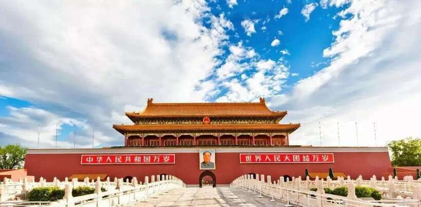 Beijing: Zhongshan Park Entrance Ticket - Why Zhongshan Park matters beside Tiananmen