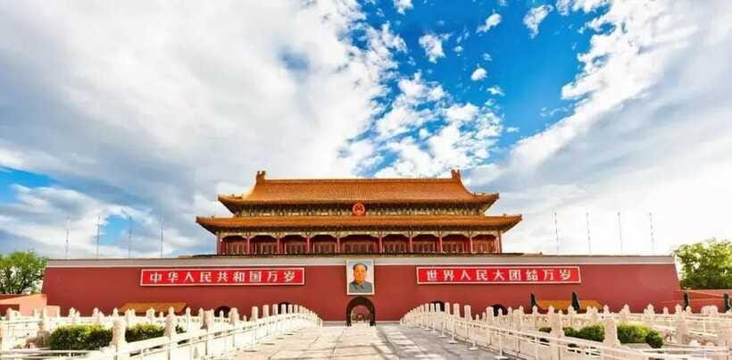 Beijing: Zhongshan Park Entrance Ticket - Sacrificial Kitchen, Storehouse, and Animal Sacrifice Pavilion