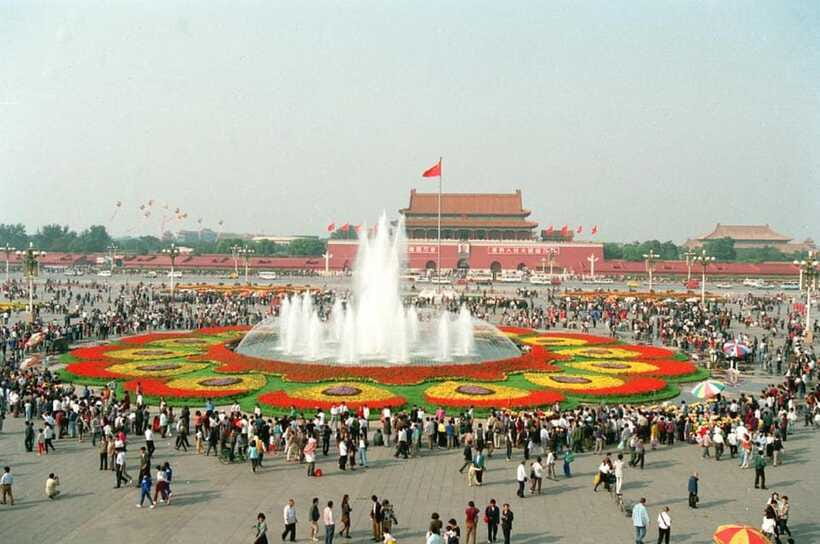 Beijing: Zhongshan Park Entrance Ticket - How much time should you allow?