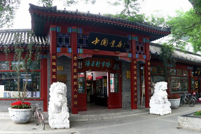 Boutique Tour: 2-Day Beijing Sightseeing Custom-Made Combo - Choosing between four very different Great Walls