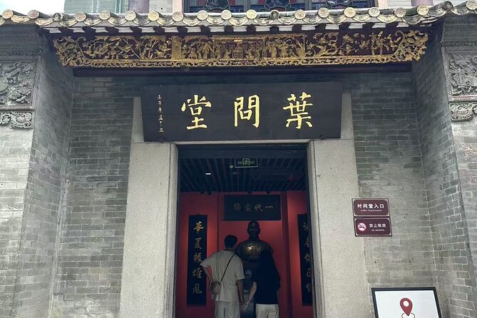 Bruce Lee’s Heritage ,Martial Arts With Authentic Lion Dance Show - Confucius Temple, built in 1206