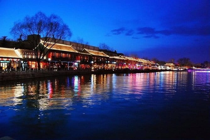 BusDa-Full-Day Bus Trips: Mutianyu, Summer & Old Summer Palaces - Who should book this trip?
